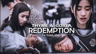 Thyme and Gorya their story  Part 6 ENG SUB  F4 THAILAND  EP 9  11 [upl. by Ragnar]