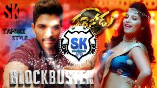 Block Buster Tapori Mix DJ SK Production [upl. by Llehcam]