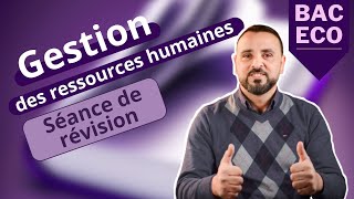 séance de révision gestion des ressources humaines [upl. by Ariada]