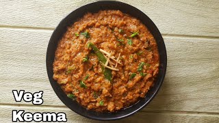 soya keema recipe  soybean keema  how to make soya chunks keema [upl. by Eikcid313]