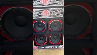 Naya Ke Phool 🌹 Songdj short dj Raj Kamal Basti ￼ Sound check [upl. by Neiluj]