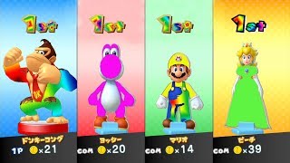 Mario Party 10  Amiibo Party  4 Player  Master Difficulty 10 MARIO CRAZY [upl. by Alexandros]