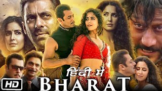 Bharat Full HD Movie in Hindi  Salman Khan  Katrina Kaif  Disha Patani  Sunil Grover  Review [upl. by Sudderth]