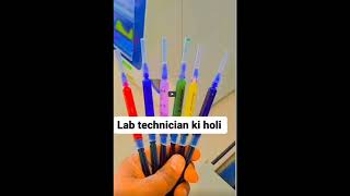 HOLI OF LAB TECHNICIAN prashantvankore [upl. by Nivi]