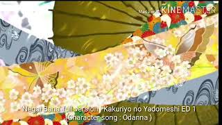 Full Eng Sub ED Kakurio no yadomeshi Negai banaOdannas Character song [upl. by Allistir955]