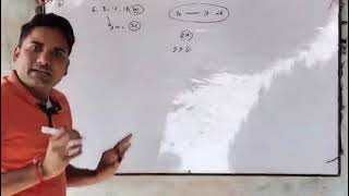 DP EDUCATION POINT 🎯education study viral dpeducational viralvideo studymaterial shorttrick [upl. by Ardnohsed202]