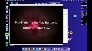 PS2 RSOD in PCSX2 NTSCJ [upl. by Onavlis366]