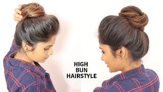 1 Min High Messy Bun hairstyle For Medium to Long Hair [upl. by Disraeli717]