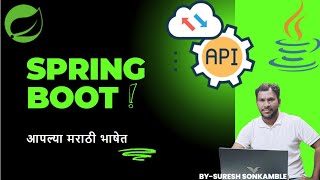 SPRING BOOT INTRODUCTION PART 1 [upl. by Girovard]