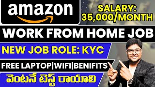 Urgent Permanent Work from home job Package 4LPA  Latest jobs 2024  Amazon jobs  VtheTechee [upl. by Adnolehs546]