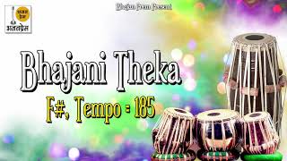 भजनी​ ठेका ।काळी तीन । bhajan Theka Tempo  185  Scale  F  Bhajan Prem [upl. by Snah]