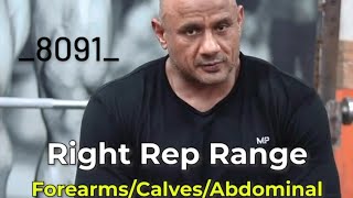 The right rep range for your lagging body parts Forearms Calves ampAbdominal  forearms abdominal [upl. by Imena232]