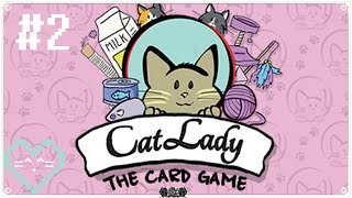 Lets Try CAT LADY  The Card Game • Part 2 • The Perfect Game for Me [upl. by Darryn719]