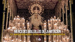 Salida extraordinaria de la Virgen de la Merced por el 25 aniversario de su coronación canónica [upl. by Richy]