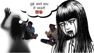 आज निकाला इसके अंदर का भूत 👹😈👺pahadilifestyleenjoy kumauni gopupahadivlogs6225 [upl. by Guimond]