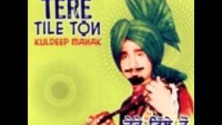 mitran nu dokha deneye  great sad song by kuldeep manak  rare hard to find [upl. by Allicsirp]