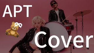 APT｜cover🧸ིྀ [upl. by Corney]