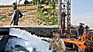 Tube Well and Turbine 600 feet Installation in Pakistan  Top 1 Video by Amazing Skills 63 [upl. by Ardena]