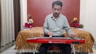 SONG547 YEH MERA DIL PYAR KA DEEWANA DONGUITARDRPKTANDON CMO CGHS RETDPRAYAGRAJ [upl. by Routh]