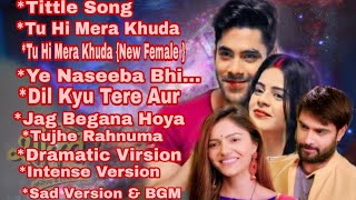 Shakti All Songs Harman 😘soumya Heer😘Virat [upl. by Vivi]