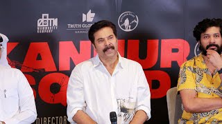 Kannur Squad  Mammootty  Sushin Shyam  Mammootty Kampany  Dubai Press meet [upl. by Leamiba]