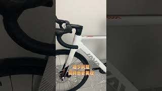 JAVA Siluro 3 bicycle bike bikes carbonfibre cycling bikelover bikelife roadbike biker [upl. by Hairaza144]