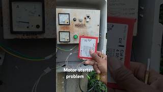 motor starter on problem  electrical shorts trendingshorts submersiblemotor [upl. by Aisyat]