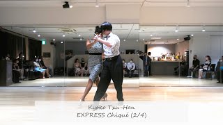 EXPRESS Chiqué with TzuHan amp Kyoko  25  Charamusca [upl. by Viddah]