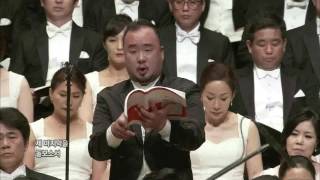 Missa da Requiem GVerdi Ⅱ Dies irae  Confutatis 수원시립합창단 Suwon City Choir [upl. by Ellehcar191]