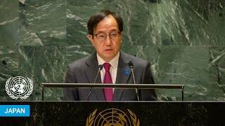 🇯🇵 Japan  Permanent Representative Addresses United Nations General Debate 79th Session  UNGA [upl. by Nadeau]