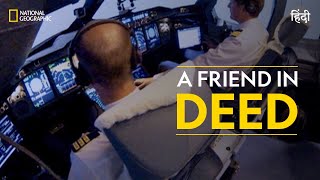 A Friend in Deed  Ultimate Airport Dubai  हिन्दी  Full Episode  S2  E8  National Geographic [upl. by Llerehc942]