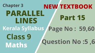 Class 9  Maths Chapter 3 Parallel Lines  PageNo 5960 QuestionNo56 Kerala Syllabus Part 15 [upl. by Boulanger898]