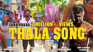 Chennai gana  Prabha  THALA SONG VIVEGAM  2017  MUSIC VIDEO [upl. by Middlesworth]