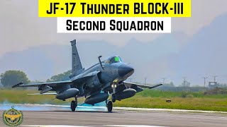 JF17 Thunder Block3  Second Squadron Raised  Pakistan Air Force [upl. by Nodnrb]