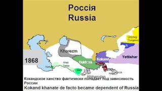 Russian conquest of Central Asia 18501895 [upl. by Slaby]