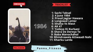 Khalistani Songs Mashup All in One  Khalistani Songs Playlist  Sant Bhindranwale All Song  Wmk [upl. by Ydasahc]