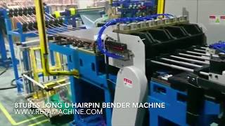 8Tubes Long U Hairpin Bender Machine [upl. by Cud]