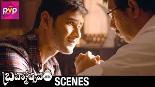 Jayasudha Consoles Mahesh Babu  Brahmotsavam Movie Scenes  Samantha  Kajal Aggarwal  Pranitha [upl. by Jewell]