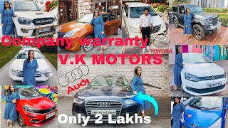 New Cars Collection VK Motors Used Car Dealer In Kalkata  Offer Price Cost to Cost Best Deals [upl. by Atteniuq318]