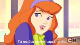 Scooby Doo Mystery Incorporated trailer  greek subs [upl. by Popele]