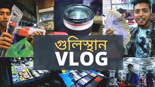 Gulistan baitul mukarram market  Everything you can get at low price  Chor Bazar  Vlog 2 [upl. by Coad810]