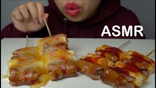 ASMR Cheesy Tteokbokki Sausage Skewers Mukbang 소떡소떡 리얼사운드 먹방 NO TALKING Oishi Asmr [upl. by Callahan765]