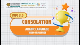 Consolation Arabic Language Video Challenge IVPC 30 [upl. by Aan505]