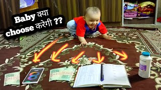 First Time Test 😱 Baby kya CHoose करेगि 😱  Ramesh Bist vlogs [upl. by Edson]