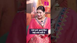 Punjabi film dekhni comedy kapilsharmashow trending share subscribe like comments funny 😂😂🤣🤣 [upl. by Peirsen]