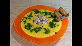 Суппюре куриный с овощами и сыром Мамулины рецепты [upl. by Initsed]