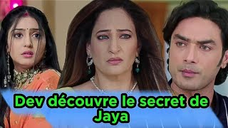 Dev découvre le secret Jaya et Vamika  Les rêves deviennent réalité ZeeMagic Épisode français [upl. by Leahcimsemaj700]