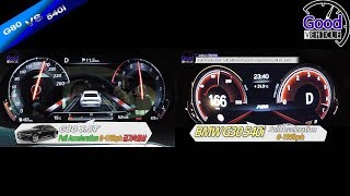 GENESIS G80 VS BMW G30 540i 비교급가속영상 [upl. by Retsub]