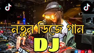 Furkan Soysal Citta  New English Dj Song  DJ JBL Hard Basse  Dj Adib [upl. by Ducan267]