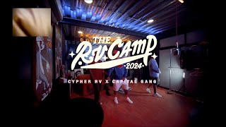 4 RV X Capital Gang  Cypher Video Oficial [upl. by Gambrill119]